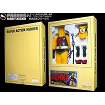 風雲ライオン丸 スーパーアクションヒーローズ 32_01_sofvi_a_lion_maru_8mUOYv